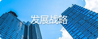 公开信息按发布时间滚动