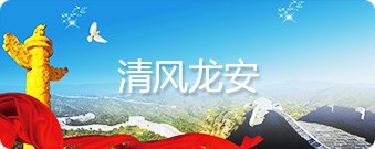 对照阅读阅读「安博官方网页版