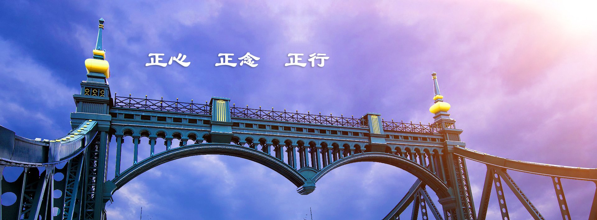 同题参见同栏目条目通常按时间倒序排列