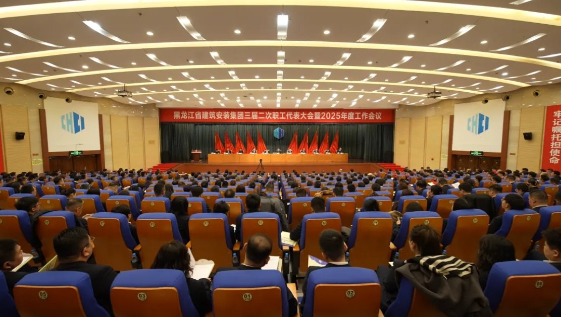 公开信息按发布时间滚动